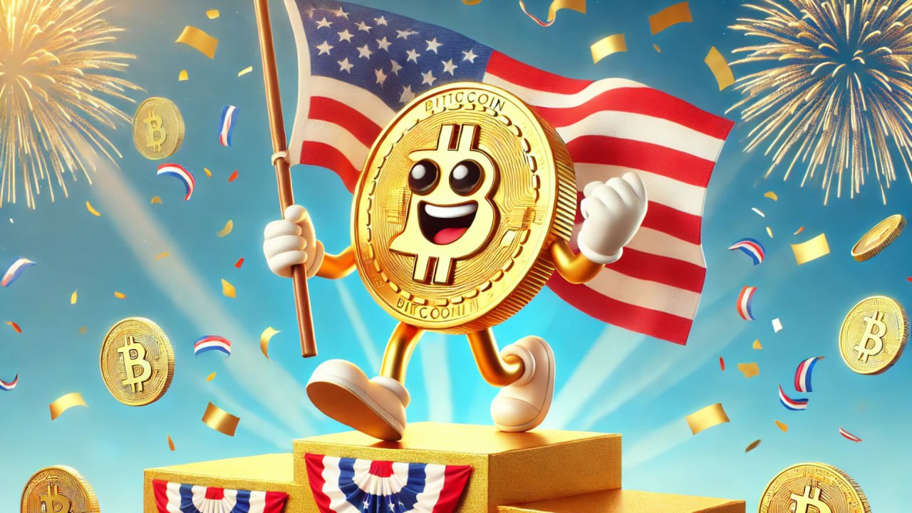 Bitcoin Hits All-Time High as Trump Inauguration Approaches