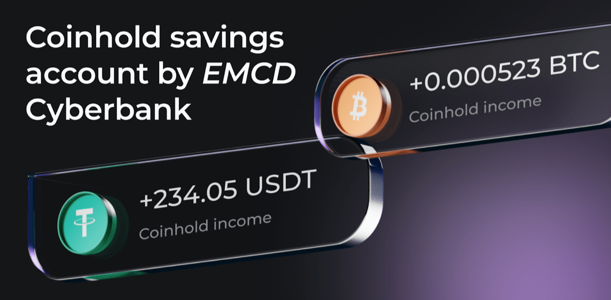 EMCD Cyberbank Sets New Yield Standards with Coinhold Savings Wallet
