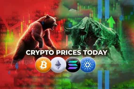 Crypto Prices Today: Bitcoin Drops Below 52K, XRP & ADA Gain As PEPE Dips